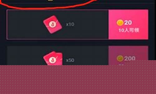 财哥股市直播间在哪里进(财哥股市直播间在哪里进入)(财哥说财经)_装修流程_第1张_装修网 财哥股市直播间在哪里进(财哥股市直播间在哪里进入)(财哥说财经)_https://www.taocizhiliang.com_装修流程_第1张