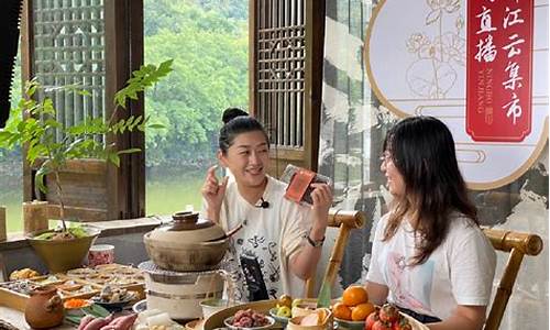 鄞基财经直播室(鄞基财经直播室在哪)(鄞州区财富管理总部)_装修流程_第1张_装修网 鄞基财经直播室(鄞基财经直播室在哪)(鄞州区财富管理总部)_https://www.taocizhiliang.com_装修流程_第1张