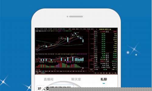 1234tv财经直播术语(财经1234直播间)(1234财经直播平台官网)_https://www.taocizhiliang.com_装修公司_第1张