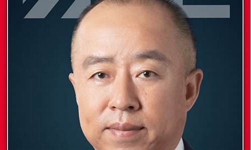 陈详辉财经直播(陈议辉财经直播间)(陈辉译财经)_https://www.taocizhiliang.com_装修公司_第1张