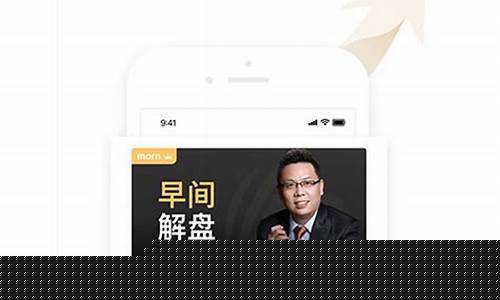 纤和亿财经直播(仟和亿直播在哪里看)(上海仟和亿)_https://www.taocizhiliang.com_装修公司_第1张