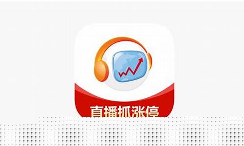 呱唧财经直播(呱呱财经直播间)(呱呱财经开直播间496673)_装修流程_第1张_装修网 呱唧财经直播(呱呱财经直播间)(呱呱财经开直播间496673)_https://www.taocizhiliang.com_装修流程_第1张