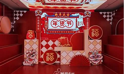 股市直播间布置生日简单(股票直播间)(播放生日股市)_装修流程_第1张_装修网 股市直播间布置生日简单(股票直播间)(播放生日股市)_https://www.taocizhiliang.com_装修流程_第1张