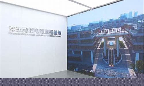 西咸新区股市直播基地在哪(西咸新区股市直播基地在哪里)(西咸新区重组)_https://www.taocizhiliang.com_装修公司_第1张