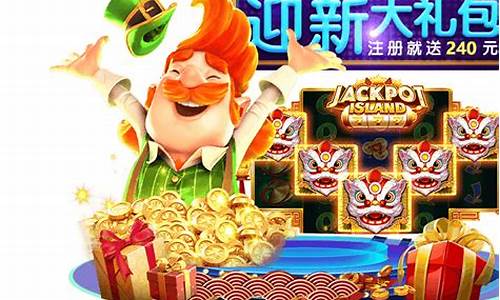 大富豪vip 股市直播(大富豪直播平台二维码)(大富豪直播app)_https://www.taocizhiliang.com_装修公司_第1张