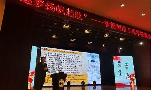 严伟民财经直播(严为民财经频道)_https://www.taocizhiliang.com_装修公司_第1张