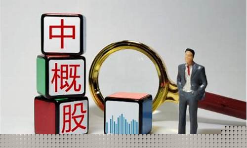 淘气天尊3月4日股市直播(淘气天尊今日股市直播)(淘气天尊股市直播室证券之星)_https://www.taocizhiliang.com_装修公司_第1张