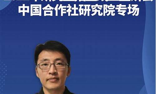 安徽财经直播(安徽财经直播在线观看)(安徽财经频道在线观看)_https://www.taocizhiliang.com_装修公司_第1张