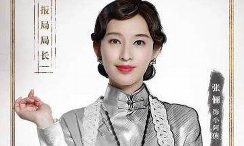 小阿俏股市直播(股市小阿俏直播)_装修流程_第1张_装修网 小阿俏股市直播(股市小阿俏直播)_https://www.taocizhiliang.com_装修流程_第1张