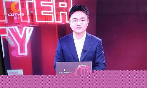 cdtv5财经直播(cct2财经直播)_https://www.taocizhiliang.com_装修公司_第1张