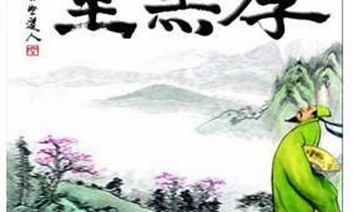 空空道人微财经直播(空空道人微财讯)(财经博主空空道人怎么了)_https://www.taocizhiliang.com_装修流程_第1张