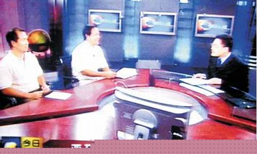 CCTV一2财经直播(cctv2财经频道直播在线观看)(cctv-2财经频道高清直播)_https://www.taocizhiliang.com_装修公司_第1张