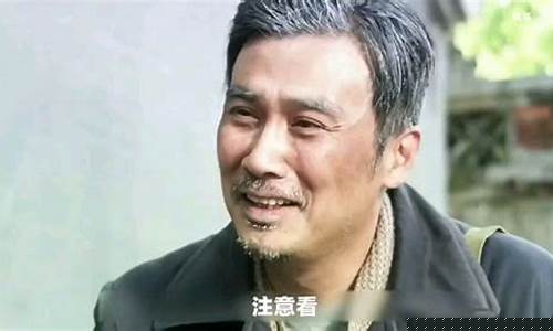 六哥今日股市直播(六哥下午股市直播)_https://www.taocizhiliang.com_装修流程_第1张