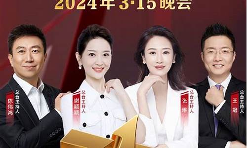 央视财经直播名企(央视财经直播名企有哪些)_https://www.taocizhiliang.com_装修流程_第1张