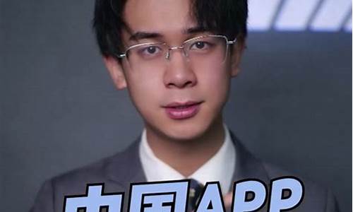 阿飞财经直播(阿飞财经直播间)(阿飞的个人频道)_https://www.taocizhiliang.com_装修公司_第1张