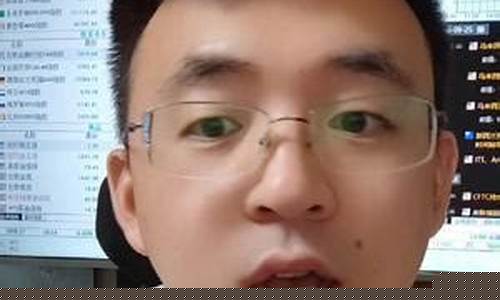 于天宇财经直播间在哪(于天宇财经百家号)_https://www.taocizhiliang.com_装修公司_第1张