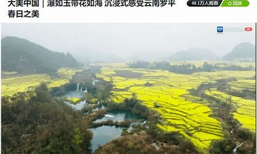 九龙财经直播间(九龙财经)_https://www.taocizhiliang.com_装修流程_第1张