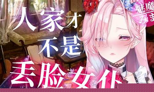 小峰一财经直播(小蜂财经)_https://www.taocizhiliang.com_装修流程_第1张