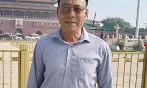 老闫的财经直播(老闫的财经直播是真的吗)(老闫大实话)_https://www.taocizhiliang.com_装修公司_第1张