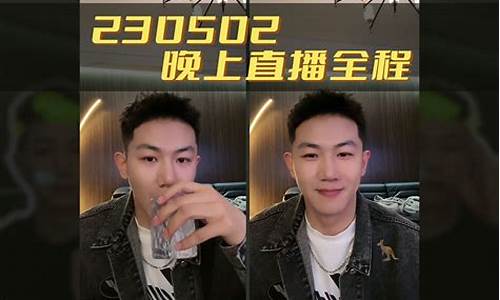 牛仔九哥财经直播(九哥财经直播)_https://www.taocizhiliang.com_装修公司_第1张