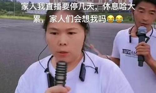 三哥股市直播间在哪里进入(三哥股市直播间在哪里进入的)(三哥投资录微博)_https://www.taocizhiliang.com_装修公司_第1张
