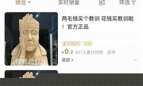 壹流财经直播(壹du财经)(财经壹资讯)_https://www.taocizhiliang.com_装修公司_第1张