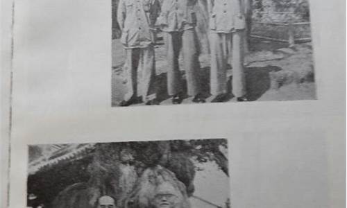 袁水漾聊财经直播(袁水洋聊财经)_https://www.taocizhiliang.com_效果图_第1张