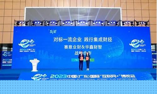 华鑫财经直播间(华鑫财经直播间在哪)_https://www.taocizhiliang.com_设计报价_第1张