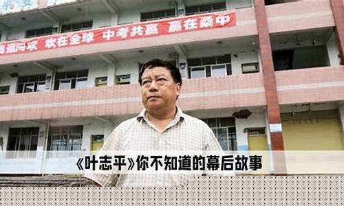 史上最牛财经直播(史上最牛财经直播平台)(最牛的财经博主)_https://www.taocizhiliang.com_装修公司_第1张