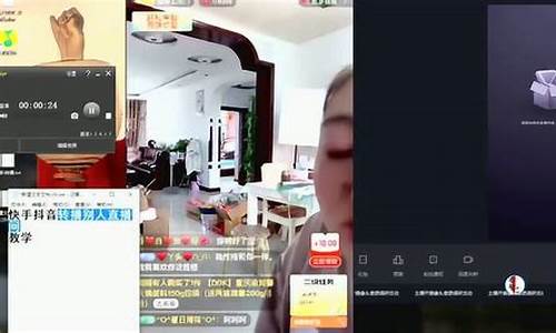 财经直播怎么让别人搜到(财经直播怎么让别人搜到我的账号)_https://www.taocizhiliang.com_效果图_第1张