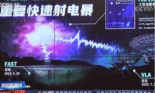 天眼财经直播可靠(天眼财经直播可靠吗)(天眼新闻在线直播)_https://www.taocizhiliang.com_装修公司_第1张