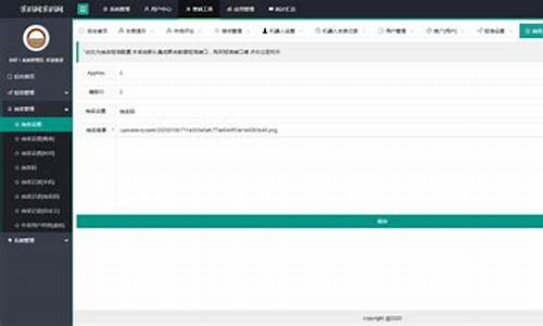 易赢财经直播间(易赢财经直播间怎么进)_https://www.taocizhiliang.com_装修公司_第1张