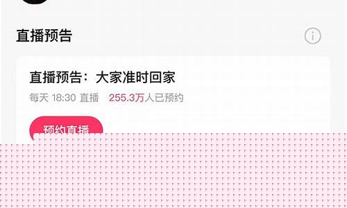 315点名财经直播(财经频道315)_https://www.taocizhiliang.com_装修公司_第1张