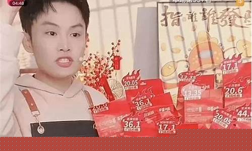 财经直播毛哥(毛毛财经)(财联社毛毛老师)_https://www.taocizhiliang.com_装修公司_第1张