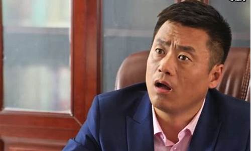 股市直播宋晓峰(宋小峰股票直播)_https://www.taocizhiliang.com_效果图_第1张