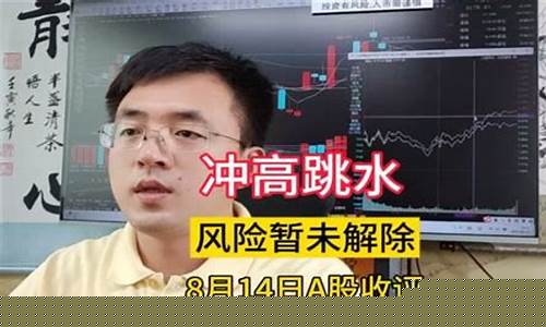 余天宇财经直播(于天宇财经直播间)(余天宇sky)_https://www.taocizhiliang.com_装修公司_第1张