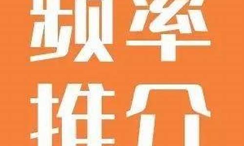 宁波电台调频股市直播(股市直播间宁波)(宁波电台102.9介绍股市的)_https://www.taocizhiliang.com_装修公司_第1张