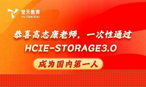 誉天原油直播间(誉天原油直播间怎么进)(誉天互联网科技有限公司)_https://www.taocizhiliang.com_装修公司_第1张