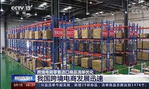 济南期货直播间(济南期货直播间在哪)_https://www.taocizhiliang.com_设计报价_第1张