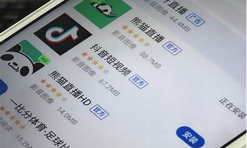 期货直播为什么都停播了吗(期货直播间在哪里看)(期货直播间)_https://www.taocizhiliang.com_装修流程_第1张
