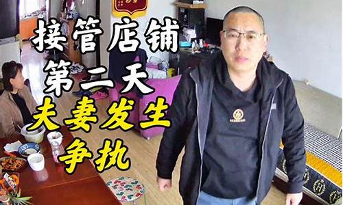 洋哥股市直播间(洋哥股市直播间在哪)(洋哥战股市)_https://www.taocizhiliang.com_效果图_第1张