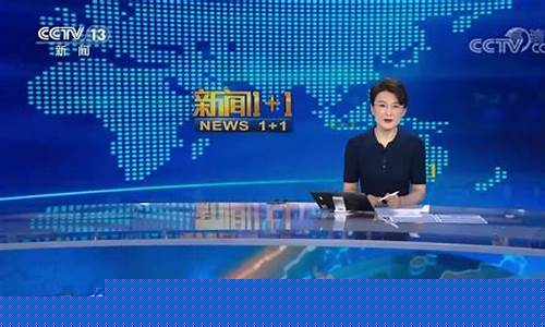 财经直播乱象(如何看待直播乱象)(直播平台财经)_https://www.taocizhiliang.com_装修公司_第1张