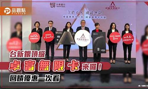 卓富共赢财经直播(卓富共赢财经直播在线观看)_https://www.taocizhiliang.com_装修流程_第1张