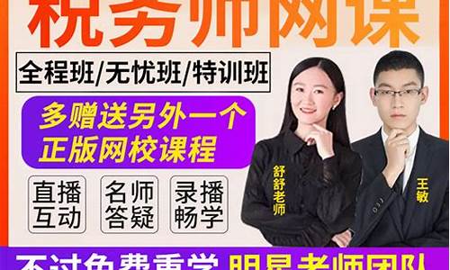 吾爱财经直播时间(吾爱财经在哪里直播)(吾爱财经哪个平台直播)_https://www.taocizhiliang.com_设计报价_第1张