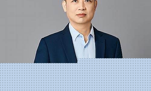 期货直播无锡周伟(期货周伟)(无锡期货交易市场)_https://www.taocizhiliang.com_装修流程_第1张