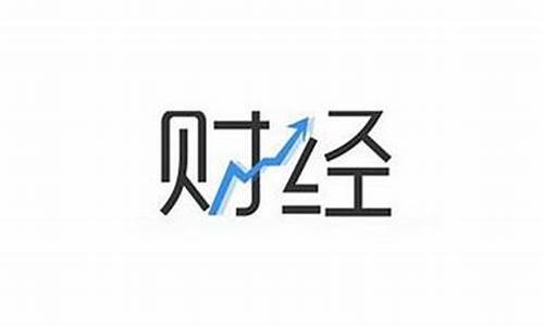 什么财经直播平台好(什么财经直播平台好用)(十大财经直播平台排行榜)_https://www.taocizhiliang.com_装修公司_第1张