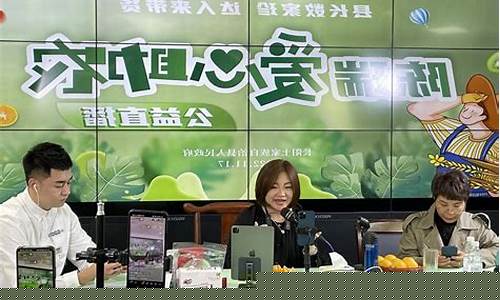 清江财经直播论坛(清江财经直播论坛网)(清江风采)_https://www.taocizhiliang.com_装修公司_第1张