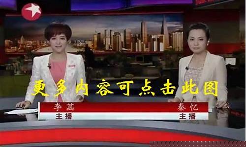 东经财经直播(东一财经)_https://www.taocizhiliang.com_装修公司_第1张