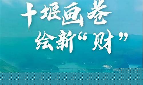 央视财经直播间乡村振兴(乡村振兴直播平台)(乡村振兴)_https://www.taocizhiliang.com_装修公司_第1张