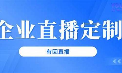 个人做股市直播怎么做(个人做股市直播怎么做的)(股票投资直播)_https://www.taocizhiliang.com_装修公司_第1张